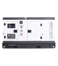 Генератор дизельний Könner&Söhnen KS 33-3YE, 30 кВт, трифазний (KS 33-3YE)