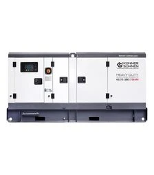 Генератор дизельный Könner&Söhnen KS 72-3BE, 65 кВт, трехфазный (KS 72-3BE)