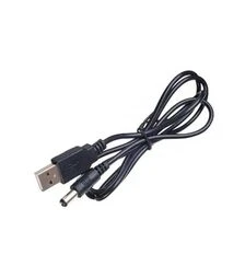 Кабель живлення Atcom USB – DC 3,5 мм, 5 В, 1 м, 2 A, Black (10035)