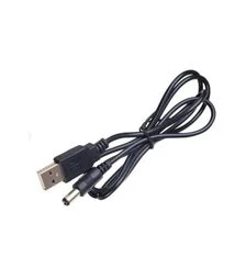 Кабель живлення Dynamode USB – DC 5,5x2,1 мм, 5 В, 1 м (DM-USB-DC-5.5x2.1mm)