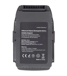 Аккумуляторная батарея PowerPlant для DJI Mavic 2 Pro 3850mAh (CB970605)