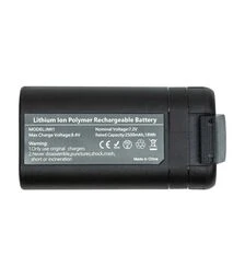 Аккумуляторная батарея PowerPlant для DJI Mavic Mini 2500mAh (CB970971)