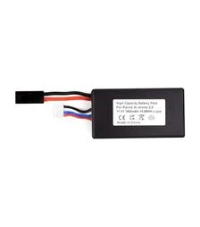 Аккумуляторная батарея PowerPlant для Parrot Ar.drone 2.0 1800mAh (Dual Connector) (CB970698)