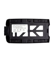 Аккумуляторная батарея PowerPlant для Parrot Bebop 2 4000mAh (CB970650)