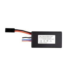 Акумуляторна батарея PowerPlant для Parrot Ar.drone 2.0 1500mAh (Dual Connector) (CB970681)
