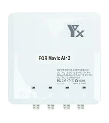 Зарядний пристрій PowerPlant для DJI Mavic Air 2 під 4 АКБ (CH980451)