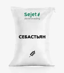 Ячмінь ярий Себастьян, т (Сейет Плантефоредлінг І/С)