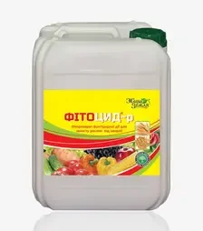 Біопрепарат Фітоцид-Р, 10 л (Жива Земля)