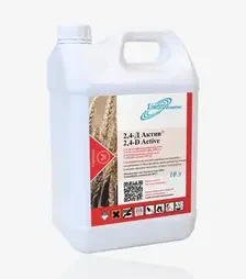 Гербіцид 2,4-Д Актив, 10 л (Хімагромаркетинг)