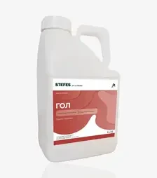 Гербіцид Гол, 5 л (Stefes)