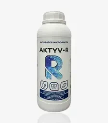 Інокулянт Aktyv R (Актів Р), 1 л (Санагро Україна)
