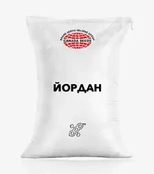 Нут Йордан, т (Sertis)