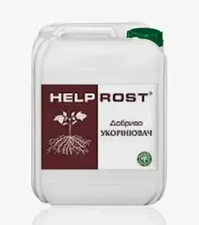 Стимулятор роста Хелпрост Удобрение Укоренитель, 5 л (БТУ-Центр)