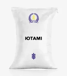 Сорго Ютами, п.е. 300 тыс. семян (Рейлин)