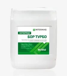 Мікродобриво Інтермаг – Бор Турбо, 20 л