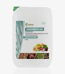 Біопрепарат Нематофагін-Біо, 20 л (Cherkassy Biozakhyst)