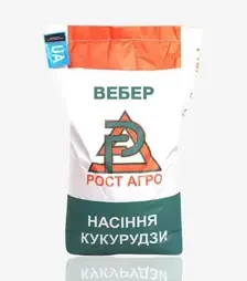 Кукурудза Вебер, п.о. 80 тис. насінин (Рост Агро)