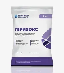 Інсектицид Піризокс, 1 кг (Агрохімічні Технології)