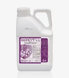 Фунгицид Беркут, 5л (Нертус)