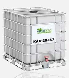 Добриво азотне КАС-20+s7, 1 000 л (Фрея Агро)