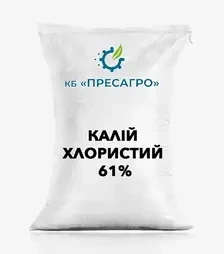 Добриво калійне Калій Хлористий 61%, 1 000 кг (Пресагро)