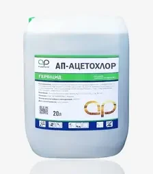 Гербіцид АП-Ацетохлор, 20 л (АграрПрофі)