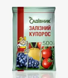 Фунгицид Железный Купорос Садовник, 0,5 кг