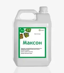 Фунгицид Максон, 5 л. (Rangoli limited)