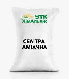 Добриво азотне Селітра (УТК Химальянс), 1 000 кг (УТК Хімальянс)