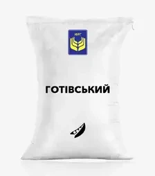 Горох ярий Готівський, т (ІФРГ НАН України)