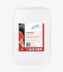 Гербіцид Авангард, 20 л (Хімагромаркетинг)