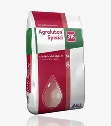 Микроудобрение Agrolution Special 13-5-28+2CaO+2,5MgO+TE (Агролюшен Спешел), 25 кг (ICL)