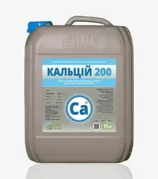 Біодобриво Кальцій 200, 10 л (Life Biochem)