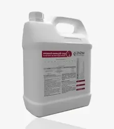 Микроудобрение Урожай Кальций САД, 10 л (Enzim Agro)