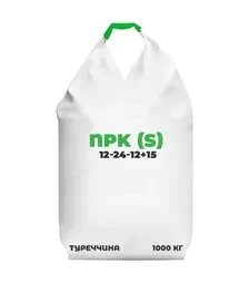 Добриво комплексне NPK (S) 12-24-12+15, 1 000 кг (Makosh)