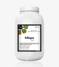 Інсектицид Мікро, 1 кг (Rangoli limited)