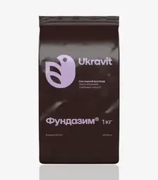 Фунгіцид Фундазим, 1 кг (Ukravit Science Park)
