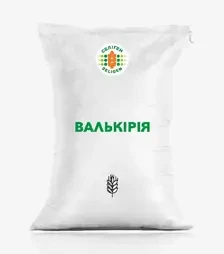 Ячмінь озимий Валькірія, т (Агро Ритм)