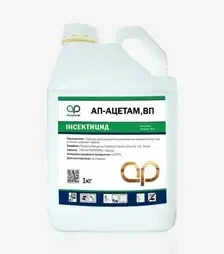 Інсектицид АП-Ацетам, 1 кг (АграрПрофі)