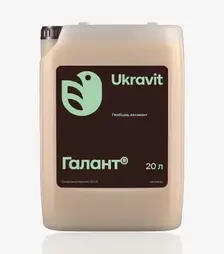 Десикант Галант, 20 л (Ukravit Science Park)