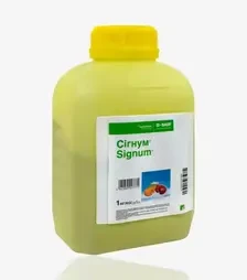 Фунгицид Сигнум, 1 кг (Basf)