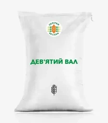 Ячмінь озимий Дев'ятий ВАЛ, т (Степова)