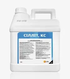 Фунгицид Силлит, 10 л (UPL)
