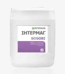 Мікродобриво Інтермаг Бобові, 20 л