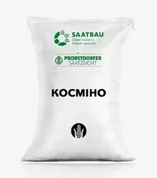 Кукуруза Космино, п.е. 80 тыс. семян (Saatbau)