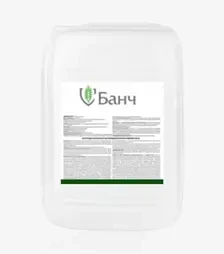 Фунгіцид Фулгор Голд 500/Тріафер Голд 500/Банч 500, 20 л (TerraVita)