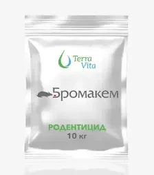 Родентицид Бромакем, 10 кг (TerraVita)