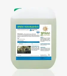 Адъювант Ярило Умягчитель, 10 л