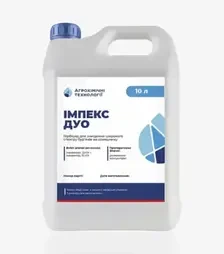 Гербіцид Імпекс Дуо, 10 л (Агрохімічні Технології)
