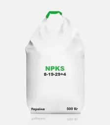 Добриво комплексне Азотно-Фосф. Калійне NPKS 8-19-29+4, 500 кг (Україна)